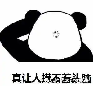 搞笑gif美女,你妆都画好了,带你出去兜风去
