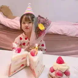 头像来我怀里吧