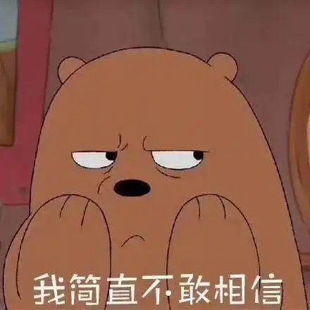 搞笑段子女生男朋友来看她,她却买了平时不吃的超辣辣条,咋回事