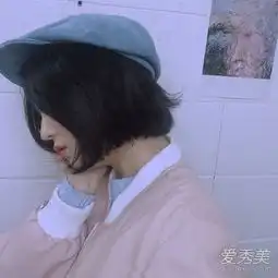 2017年流行短发都在这儿波波头依然当道