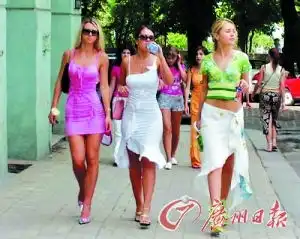 媒体评选全球十大美女之都乌克兰基辅傲居榜首