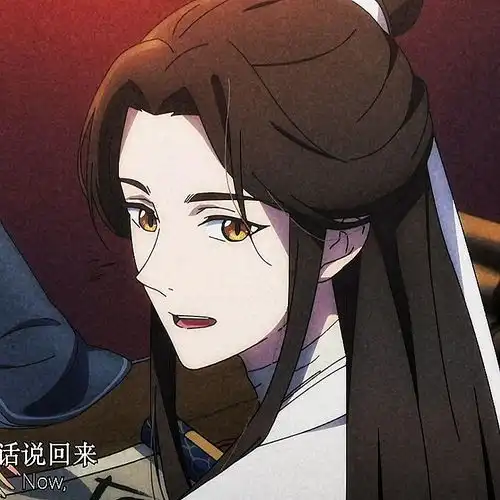 哔哩哔哩专栏