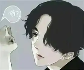 开始甜,最后渣的甘蔗男星座
