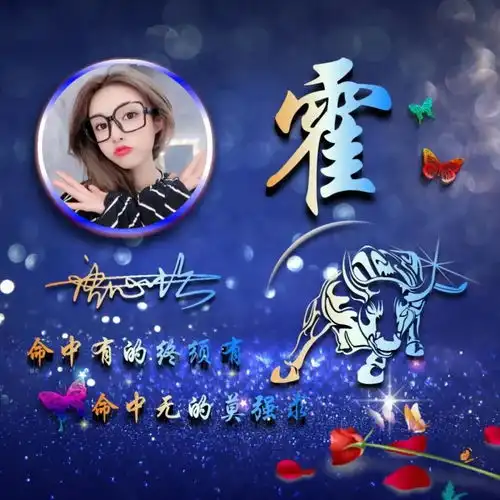 你的微信头像早该换了,36张新颖艺术签名头像,高端大气上档次