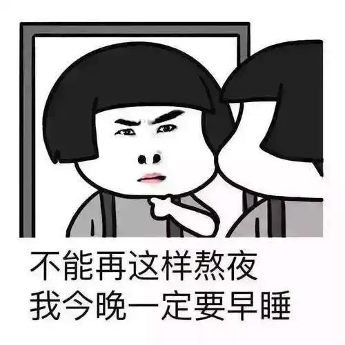 搞笑gif段子14大头熊又来调皮了