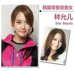韩国10大零整容美女亲授护肤秘笈