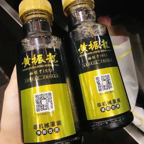 女人是水做的,广东人是凉茶做的