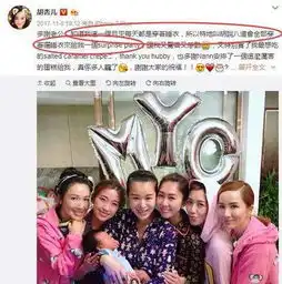 女星最怕老公突然晒照,胡杏儿和大s都中招了