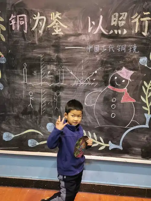 铜为鉴以照行中国古代铜镜