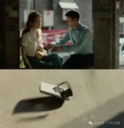 看绝世大美女吃爱情的苦,爽在哪儿了