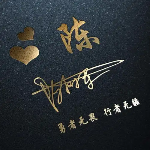 你该换微信头像了,30款高清精致签名头像,一定有适合你的
