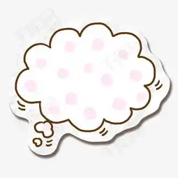 卡通对话框素材图片免费下载高清图片pngpsd千库网图片编号1429407