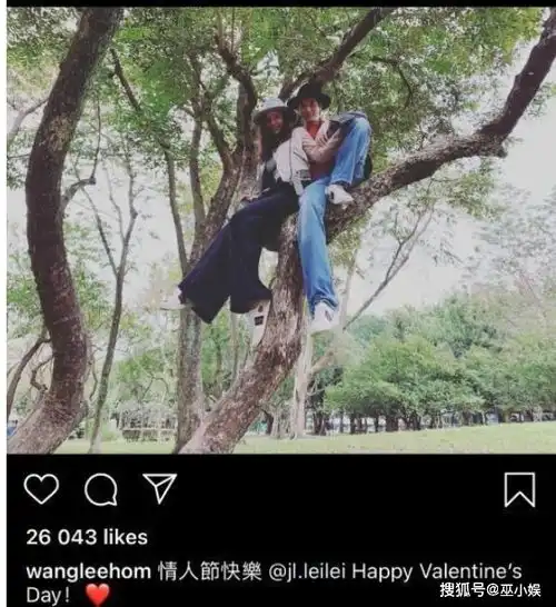 王力宏李靓蕾已离婚男方已与李云迪复合,双方用情侣头像秀恩爱
