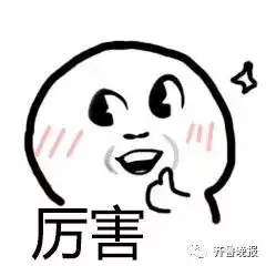 父母有手机后喜欢做什么评论区堪称大型网瘾中年男女现场