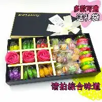 糖果纸棒批发糖果纸棒价格