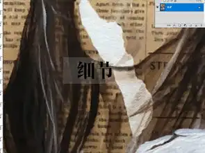 欧美手绘美女人物剪影复古报纸背景墙装饰画图片设计素材高清模板下载12.37mb其他大全