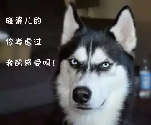 大港人注意,交管部门紧急提示