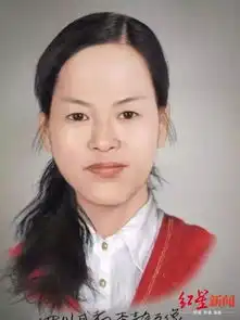 遗憾女儿13岁时被男同学带走失踪,她寻女17年却3次错失机会