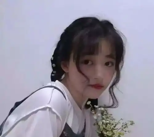 最近火了仙女本仙头像温山软水繁星万千,不及你眉眼半分