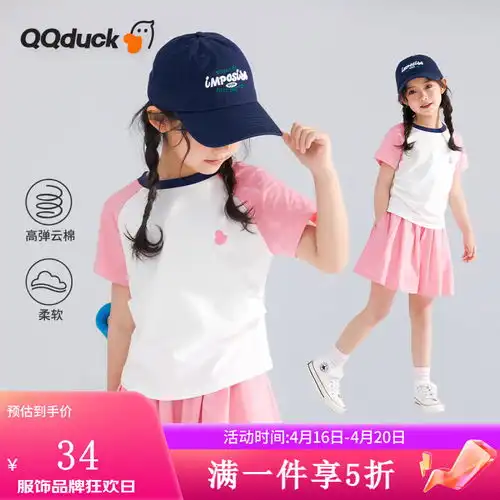 真维斯童装儿童牛仔裤春秋2024男童宽松裤子帅气中大童休闲时尚春装长裤灰圆圈笑脸k110