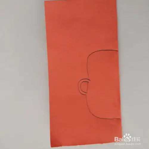 幼儿创意手工剪纸爸爸的头像