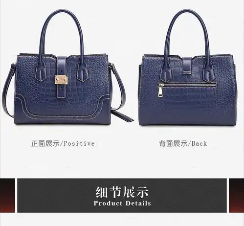 小童马欧美新款女式手提包复合牛皮