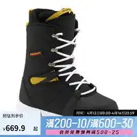 迪卡侬滑雪装备decathlon迪卡侬滑雪头盔成人单板双板抗冲击装备护具白色新5559cm2952536多少钱