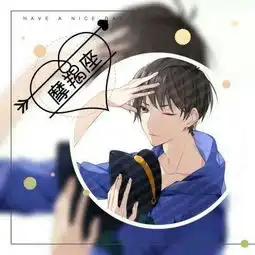 婚后抠门似铁公鸡的星座男