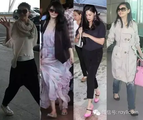 5位今天出生的天秤女神,穿出一本时尚教科书