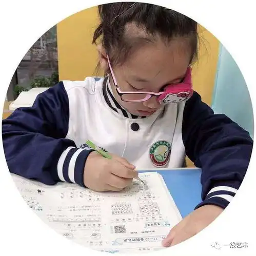 学与思第十七期