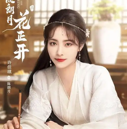 轻松下饭的高颜值甜宠剧又一部来了,帅气男爱上呆萌可爱女