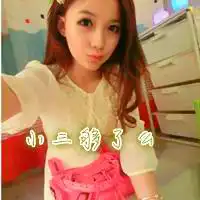 笑着和你说再见女生带字头像2