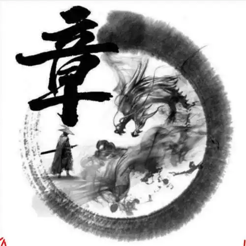 大家好我是章夫人,8.05元回头枪买回省广集团,明天大家开始赚钱钱了,今天平盘收