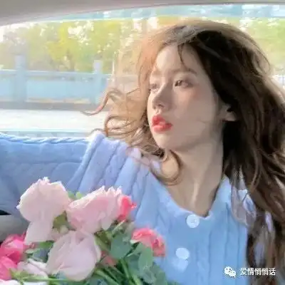 女生敢拿这4个字吼你,520喜欢你,大猪蹄快去表白吧