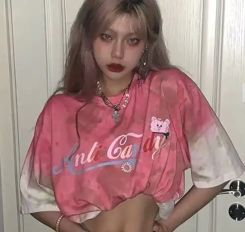 ins甜酷女生头像