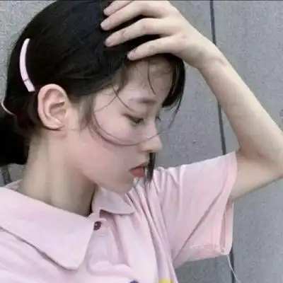 恋爱中女生保护自己的20条建议