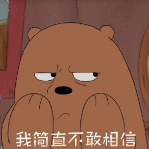 那些在假期偷偷赚钱的工程师,不会告诉你的事