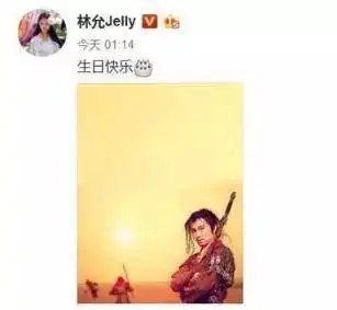 曾是周星驰最宠女星却不敌林允学霸上身徐娇竟然整容了