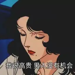 女生背包包的3不要,没背对超级丑