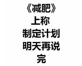 美女与野兽背后的真人真事
