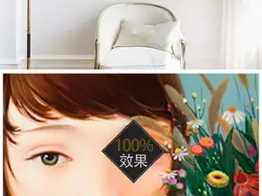 中国风现代油画水彩写实意境唯美和风短发女孩幻像装饰画挂画图片设计素材高清模板下载12.63mb其他大全