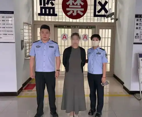 涉案18万余元,内蒙古一医院收费员被采取刑事强制措施