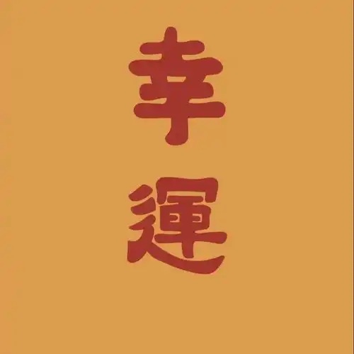 考研哪所学校不歧视出身就数他们最狠