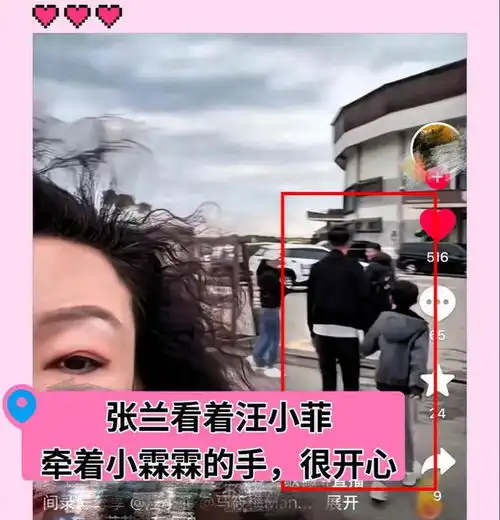 张兰带孙子孙女去海洋馆与孙女订下18岁之约网友一句话张兰泪奔