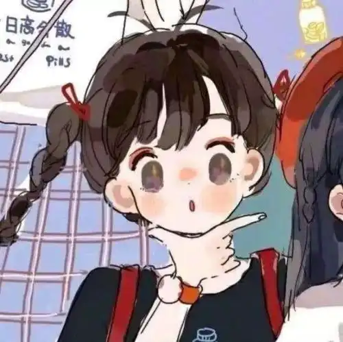 闺蜜头像并肩而立一起成为更好的大人腾讯新闻