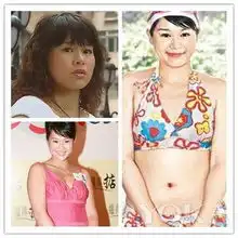 范冰冰赵薇小s张柏芝郑秀文女神曾是邻家小胖妹