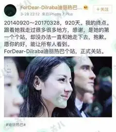 王源被造谣向男粉丝表白粉丝脱粉回踩太可怕了