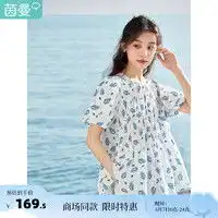 女衬衫报价女衬衫大全第181页什么值得买