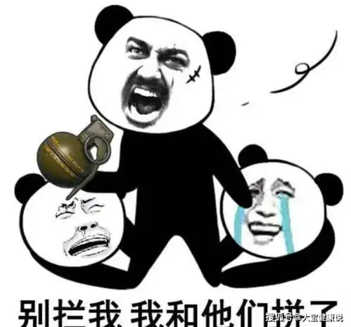 开心一笑司机开车送老板回家,到车库门口时老板说这门声控的