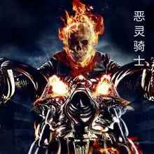 如果汪星球上也有复仇者联盟,你能认出这些狗狗是哪些英雄吗